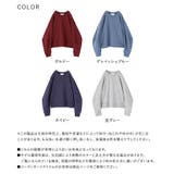 n'OrLABEL立体袖ワンポイント刺繍スウェット | osharewalker | 詳細画像19