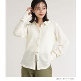 n'OrLABELワッフルニットソーシャツ | osharewalker | 詳細画像12 