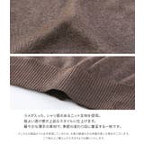n'OrLABELシアーラメニットパーカー | osharewalker | 詳細画像3
