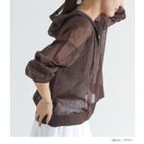 n'OrLABELシアーラメニットパーカー | osharewalker | 詳細画像10