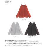 n'OrLABEL異素材切り替えニットプルオーバー | osharewalker | 詳細画像20