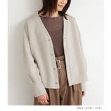 n'OrLABELVネックダンボールカーディガン | osharewalker | 詳細画像8 