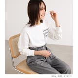 n'OrLABELテキストプリントロンT | osharewalker | 詳細画像5 