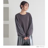 n'OrLABELチュールランタンスリーブスウェット | osharewalker | 詳細画像7
