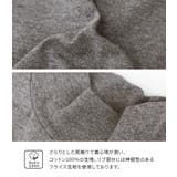 n'OrLABELタートルボリューム袖ロンT | osharewalker | 詳細画像3 