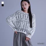 n'OrLABEL透かし柄編みニット | osharewalker | 詳細画像1 