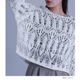 n'OrLABEL透かし柄編みニット | osharewalker | 詳細画像3 