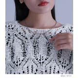 n'OrLABEL透かし柄編みニット | osharewalker | 詳細画像11 