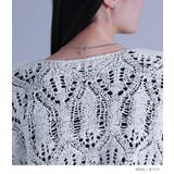 n'OrLABEL透かし柄編みニット | osharewalker | 詳細画像12 