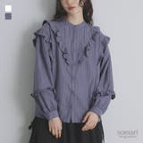 somari imaginationストライプフリルブラウス | osharewalker | 詳細画像1 