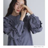 somari imaginationストライプフリルブラウス | osharewalker | 詳細画像13 