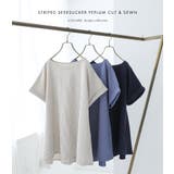 n'OrLABELストライプサッカーぺブラムカットソー | osharewalker | 詳細画像7 