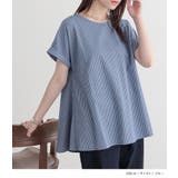 n'OrLABELストライプサッカーぺブラムカットソー | osharewalker | 詳細画像9 