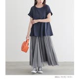 n'OrLABELストライプサッカーぺブラムカットソー | osharewalker | 詳細画像11 