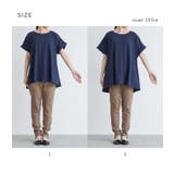 n'OrLABELストライプサッカーぺブラムカットソー | osharewalker | 詳細画像20 