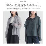 n'OrLABELシャンブレーシアーシャツ | osharewalker | 詳細画像5 
