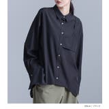 kOhAKUレイヤード風アシンメトリーシャツ | osharewalker | 詳細画像8 