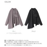 kOhAKUレイヤード風アシンメトリーシャツ | osharewalker | 詳細画像20 