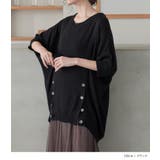 n'OrLABELフロント釦ラグランニット | osharewalker | 詳細画像3