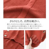 n'OrLABELフロント釦ラグランニット | osharewalker | 詳細画像5