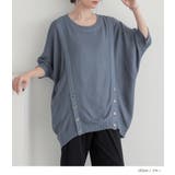 n'OrLABELフロント釦ラグランニット | osharewalker | 詳細画像10