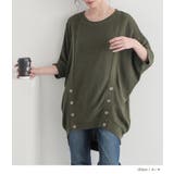 n'OrLABELフロント釦ラグランニット | osharewalker | 詳細画像13