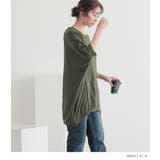 n'OrLABELフロント釦ラグランニット | osharewalker | 詳細画像14