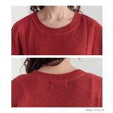 n'OrLABELフロント釦ラグランニット | osharewalker | 詳細画像18