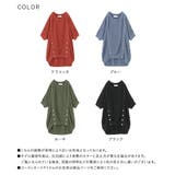 n'OrLABELフロント釦ラグランニット | osharewalker | 詳細画像20