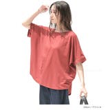 n'OrLABEL冷感カノコボートネックカットソー | osharewalker | 詳細画像12 