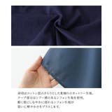 n'OrLABEL異素材ケープスリーブカットソー | osharewalker | 詳細画像5