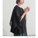 n'OrLABEL異素材ケープスリーブカットソー | osharewalker | 詳細画像14