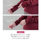 n'OrLABEL選べるシアー指穴カットソー | osharewalker | 詳細画像7 