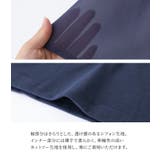 n'OrLABELバックプリーツインナー付きブラウス | osharewalker | 詳細画像6 