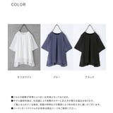n'OrLABELバックプリーツインナー付きブラウス | osharewalker | 詳細画像18 