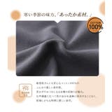 n'OrLABEL吸湿発熱シャツ襟ハイネックカットソー | osharewalker | 詳細画像4 