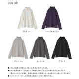 n'OrLABEL吸湿発熱シャツ襟ハイネックカットソー | osharewalker | 詳細画像20 