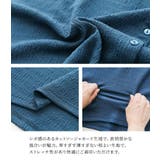 n'OrLABELカットソージャカードバンザイカーディガン  | osharewalker | 詳細画像6 