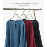 n'OrLABELカットソージャカードバンザイカーディガン  | osharewalker | 詳細画像7 