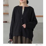 n'OrLABELカットソージャカードバンザイカーディガン  | osharewalker | 詳細画像14 