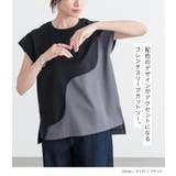 n'OrLABELウェーブ配色切替ポンチカットソー | osharewalker | 詳細画像2 
