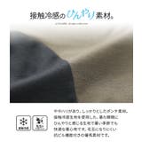 n'OrLABELウェーブ配色切替ポンチカットソー | osharewalker | 詳細画像4 
