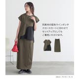 n'OrLABELウェーブ配色切替ポンチカットソー | osharewalker | 詳細画像5 