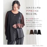 n'OrLABELシアーベロアカットソー | osharewalker | 詳細画像2