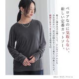 n'OrLABELシアーベロアカットソー | osharewalker | 詳細画像5