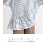 n'OrLABELドルマンアシメボーダーブラウス | osharewalker | 詳細画像5 