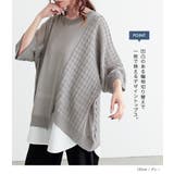 n'OrLABELアシメデザインシアーニット | osharewalker | 詳細画像5