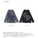 kOhAKUチェックタックカットソー | osharewalker | 詳細画像19