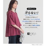 n'OrLABELインナードッキングシアーブラウス | osharewalker | 詳細画像2 