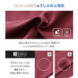 n'OrLABELインナードッキングシアーブラウス | osharewalker | 詳細画像3 